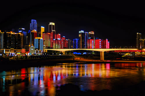 A city scene at dusk